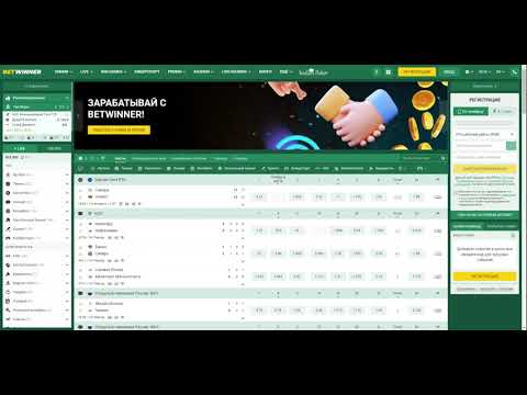 Descubre todo sobre Betwinner Online Bet y sus ventajas Descubre todo sobre Betwinner Online Bet y sus ventajas