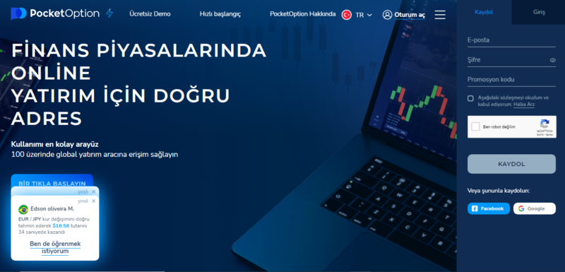 Maximize Your Trading Potential with Pocket Option 23 Maximize Your Trading Potential with Pocket Option 23