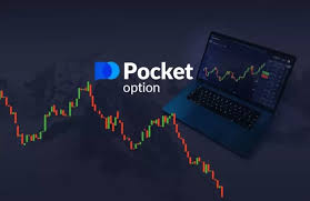 Pocket Option About Us - Your Gateway to Forex Trading