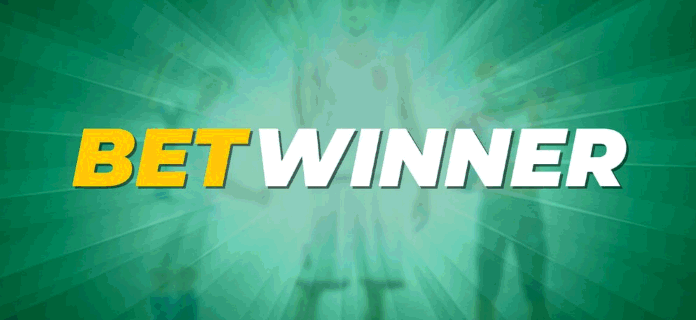 Complete Guide to Betwinner Registration 4 Complete Guide to Betwinner Registration 4